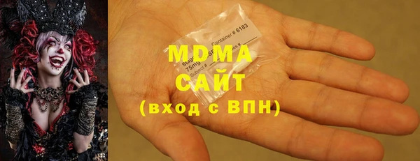 не бодяженный Алексин