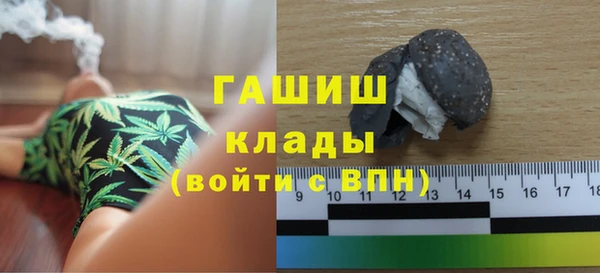 мескалин Остров
