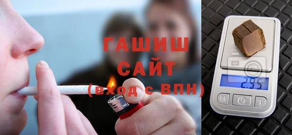 мефедрон VHQ Абаза