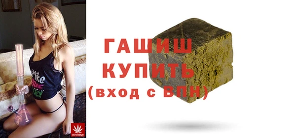 сатива Алексеевка