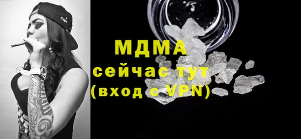 кокаин VHQ Алзамай