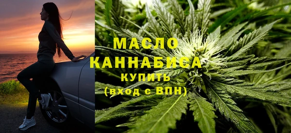 мефедрон VHQ Абаза