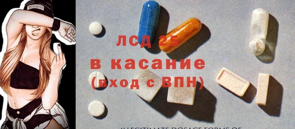 не бодяженный Алексин