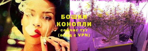 мефедрон VHQ Абаза