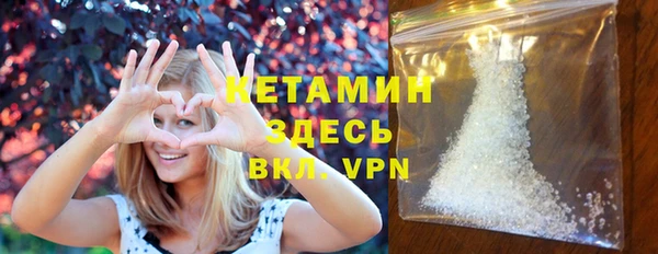 не бодяженный Алексин