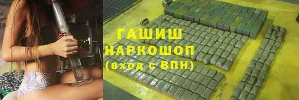 кокаин VHQ Алзамай