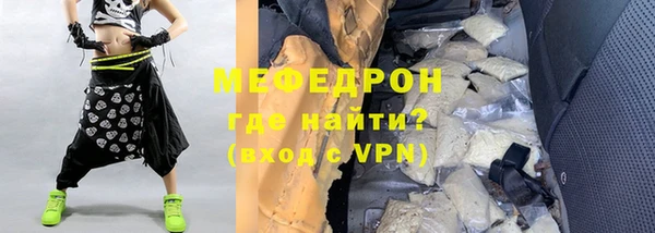 гидра Переславль-Залесский