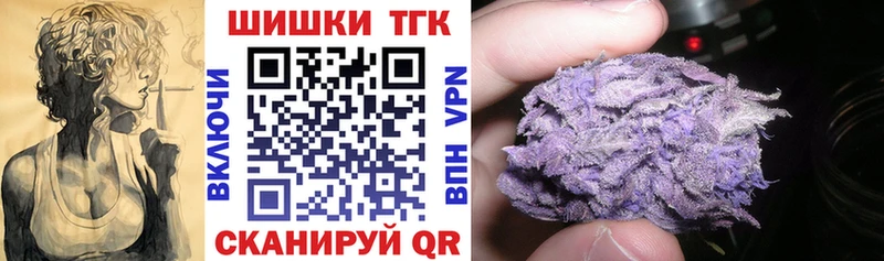 Марихуана White Widow  мориарти как зайти  Черепаново 